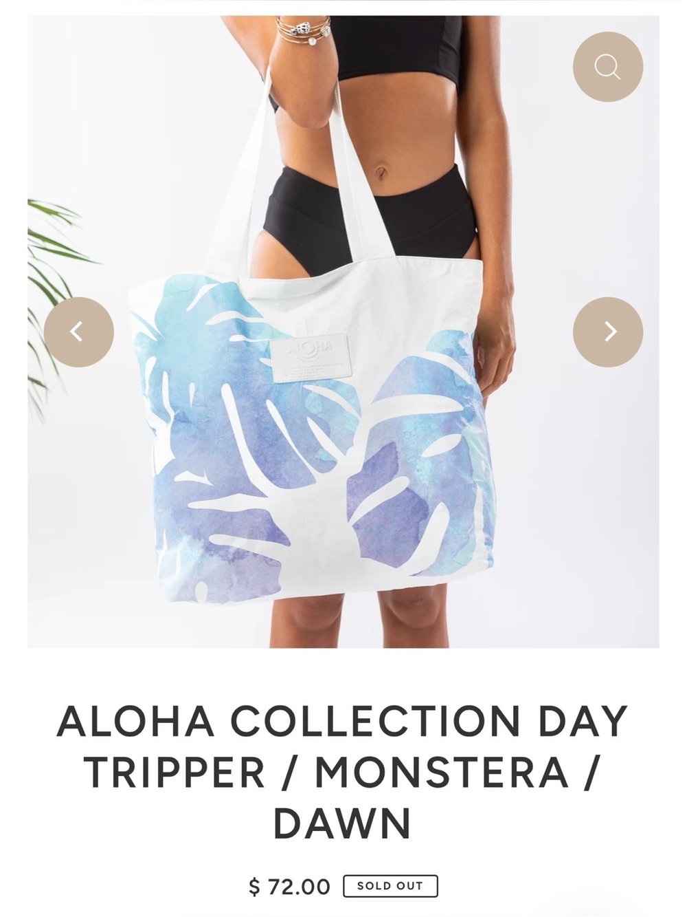 NWT ALOHA COLLECTION DAY TRIPPER MONSTERA DOWN